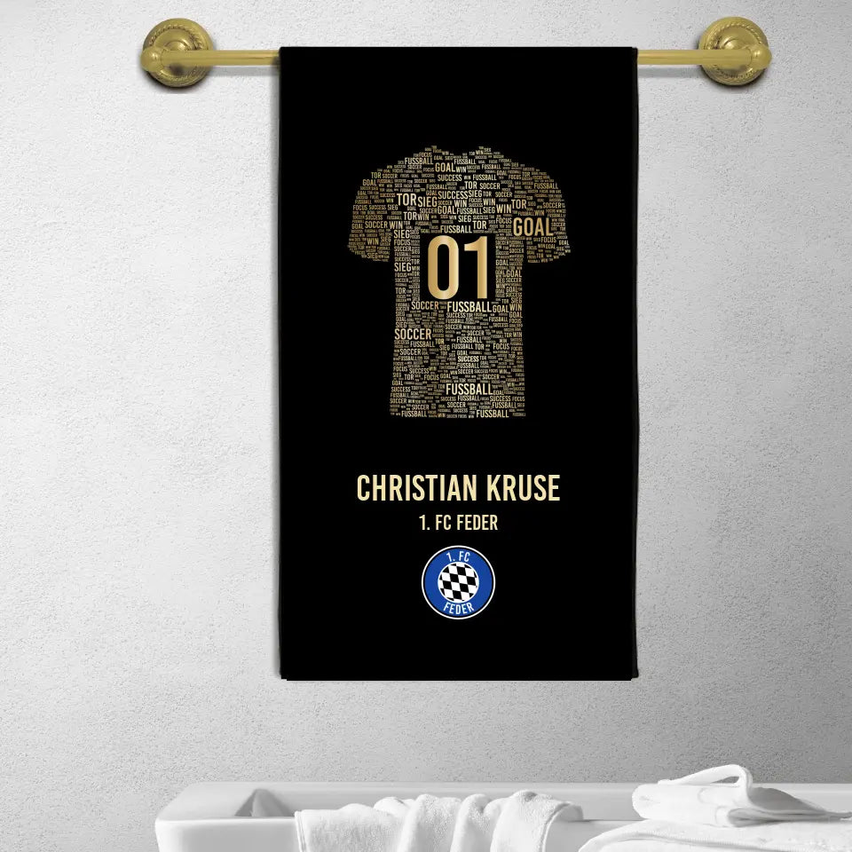 Golden Jersey Towel